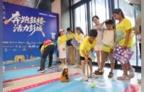 以赛为媒，奔跑鼓楼！2026徐州城市定向赛热力开跑