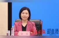 2026年江西省禁毒工作新闻发布会