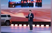 捷途汽车第二届方盒子大会召开，捷途自由者7 PLUS全新上市