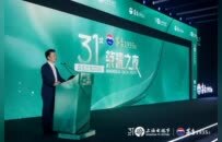“白玉兰绽放”颁奖典礼：解码茅台1935酒联动文娱IP的深层逻辑