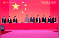 “毕业即就业”：这所职业院校的毕业礼太“硬核”了!