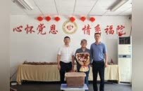 党建引领 泰康人寿泰安中支开展“商业向善 幸福有约”公益活动