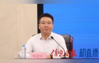 江西省优化消费环境三年行动阶段性成效新闻发布会
