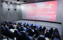 2026年苏州市“我说赛先生”故事会决赛于苏州科技馆火热开赛