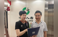 把时间写进保单里：中国人寿个险营销三十年的成长与见证