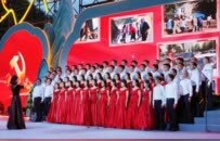 山海丹心赴盛夏｜2026老君山观海避暑季盛大启幕