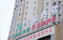 抚州一幸福食堂开业仅两年就关停：租金几十万元，仅领200余元餐补