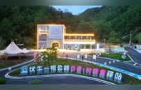 2026栾川消夏攻略：5大线路+景区活动+夜游...