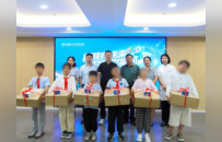 南京爱尔眼科启动2026暑期爱眼探索营