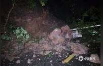 靖安遭遇强降雨 多个乡镇出现山体塌方、树木倒伏等灾情