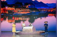沉浸式演绎解锁多彩武陵好风光 巴蜀文旅精品旅游线路推介在石柱举行