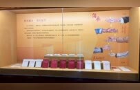 两百余件红色实物集结 新郑博物馆六大展区铺展百年奋斗征程
