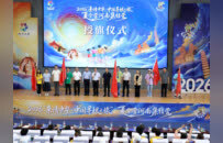 18国少年齐聚河南 跨越山海溯源中华文脉