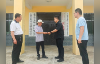 情系老党员 关怀暖人心--咸阳市生态环境局永寿分局开展七一主题党日走访慰问活动