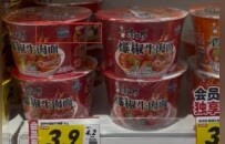 揭开量贩式零食店“便宜”背后的真相！规格缩水 零食渠道限定