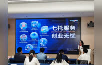 以赛聚才、以孵兴业！南山创业之星游戏赛启幕，游戏创业者畅谈南山创业沃土