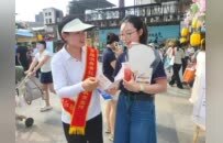泰康人寿河南分公司积极参与2026年“7.8全国保险公众宣传日”活动