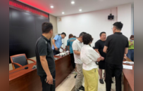 三原县召开第二批重型柴油车及非道路移动机械加装远程在线监控设备工作推进会