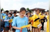 仪式启幕！海内外青少年齐聚新郑礼敬始祖