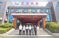 全国新八德企业讲师培训班学员走进山东正信味业研学交流