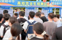 逛夜市，拿offer！徐州云龙，“烟火气”中聚“才气”