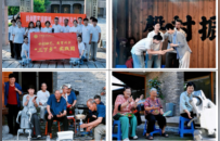 科创融艺进乡村 青春实践添活力 河南艺术职业学院暑期“三下乡”实践团队走进修武县