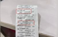 揭开量贩式零食店“便宜”背后的真相！规格缩水 零食渠道限定