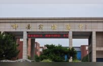 建议高中少玩手机遭网暴后，高考699分的“女版庞众望”藏了起来