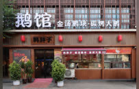 走！政六街“逮大鹅”去，这家店香迷糊了