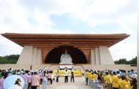 仪式启幕！海内外青少年齐聚新郑礼敬始祖