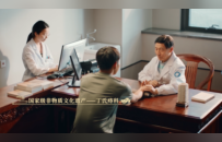 丁义江：守祖传医术，解百姓难言之隐
