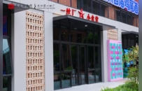 苏州市委书记这次调研，看的是姑苏古城保护的“成绩单”