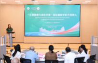 五大洲学子齐聚南农！2026“锦绣江苏”国际暑期学校开班