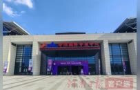 中式八球缘何在航空港“再起飞”？