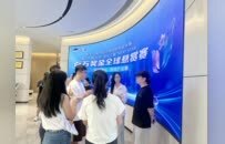 以赛聚才、以孵兴业！南山创业之星游戏赛启幕，游戏创业者畅谈南山创业沃土