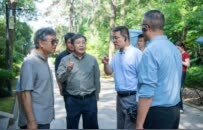 中外专家学者齐聚牛首山！激活海丝遗产保护新动能