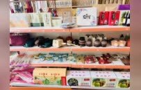 神奇小店｜真艾艾草：藏着栾川山野的艾草工坊
