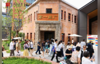 苏州市委书记这次调研，看的是姑苏古城保护的“成绩单”