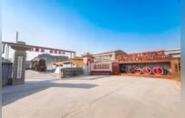 山东能源兖矿物流公司：深耕政绩观实践 淬炼红色动能 以高质量党建领航智慧物流高质量发展