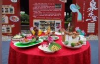 “品味济南·烟火天桥”泉水美食文化季启动 活动为期三天 百余种特色美食邀您打卡体验
