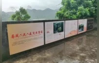 访苏兆征故居、赏古元版画 珠海唐家湾推出暑期“红色主题游”