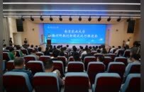 南京农业大学滁州科教创新园试运行