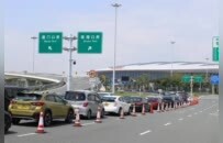 珠海口岸上半年出入境客流破1.19亿人次 大湾区跨境流动持续升温