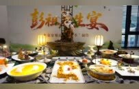 第23届徐州彭祖伏羊节火热开幕