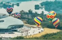 生态为底、古道为脉、低空为翼——重庆梁平的文旅破圈之路