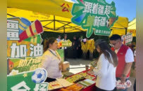 【“同心杯”专栏】一颗足球燃动新疆烟火
