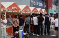 “品味济南·烟火天桥”泉水美食文化季启动 活动为期三天 百余种特色美食邀您打卡体验