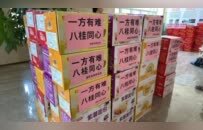 天灾无情 人间有爱！灌阳县佛教界第二批抗洪救灾物资驰援横州受灾地区