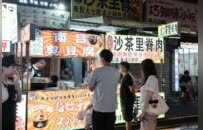 从“早市火”到“夜市热” 南昌网红大士院街区谋“长红”