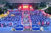 伏羊沸鼎，烟火滚烫：徐州“舌尖经济”迎来高光时刻